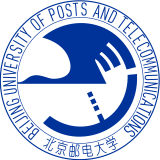 北京邮电大学校徽