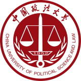 中国政法大学校徽