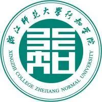 浙江师范大学行知学院校徽